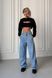 Alexa Jeans