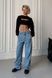 Alexa Jeans