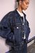 Jeans jacket Hit