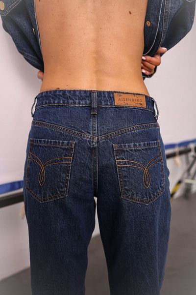 Iris Jeans Dark Blue, Dark blue, XS