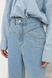 Tina jeans, Light blue, XS