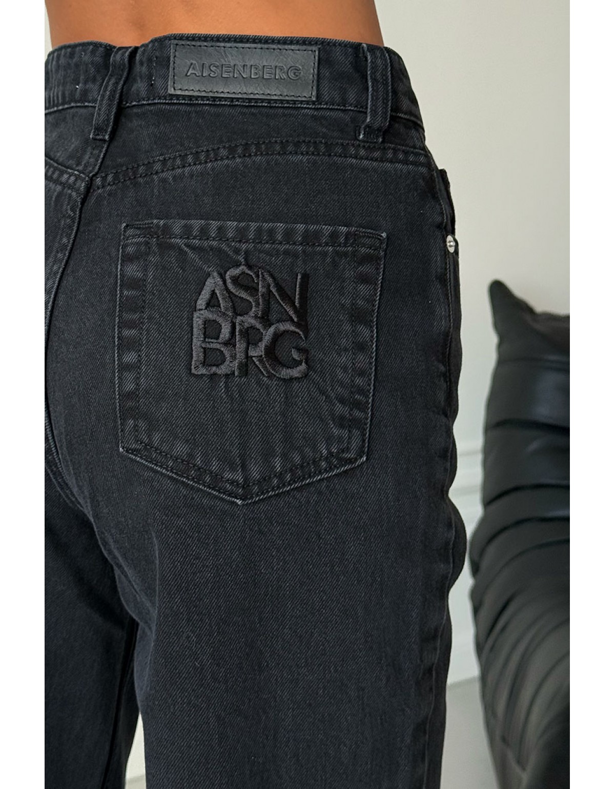 Джинси  прямого крою 'Mia'